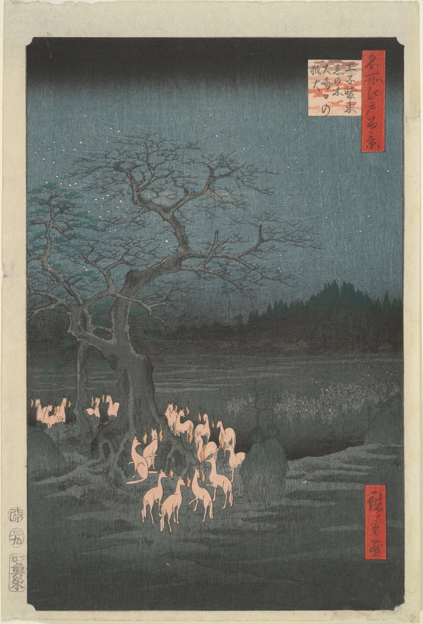 Nowy Rok autorstwa Utagawa Hiroshige