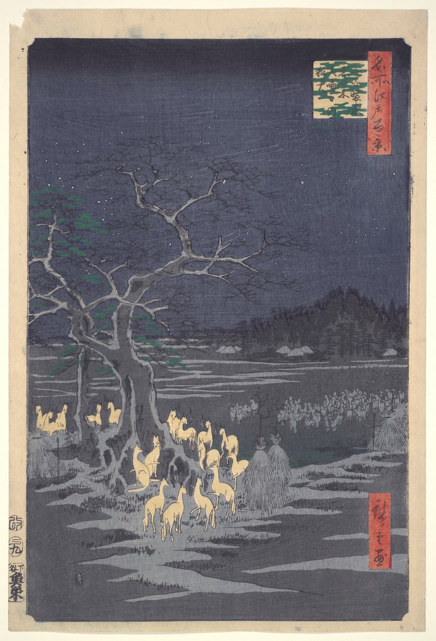 Nowy Rok autorstwa Utagawa Hiroshige