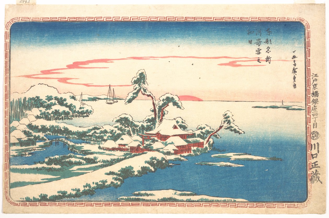 Noworoczny wschód słońca po opadach śniegu w Susaki autorstwa Utagawa Hiroshige