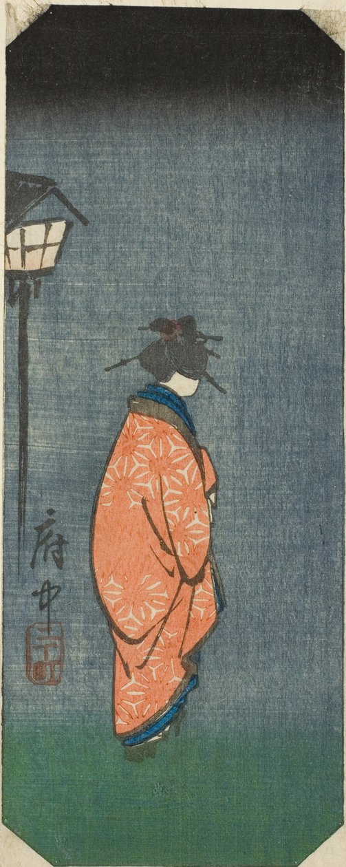 Nichomachi w Fuchu, sekcja arkusza nr. 6 z serii „Zdjęcia pięćdziesięciu trzech stacji Tokaido (Tokaido gojusan tsugi zue)” autorstwa Utagawa Hiroshige