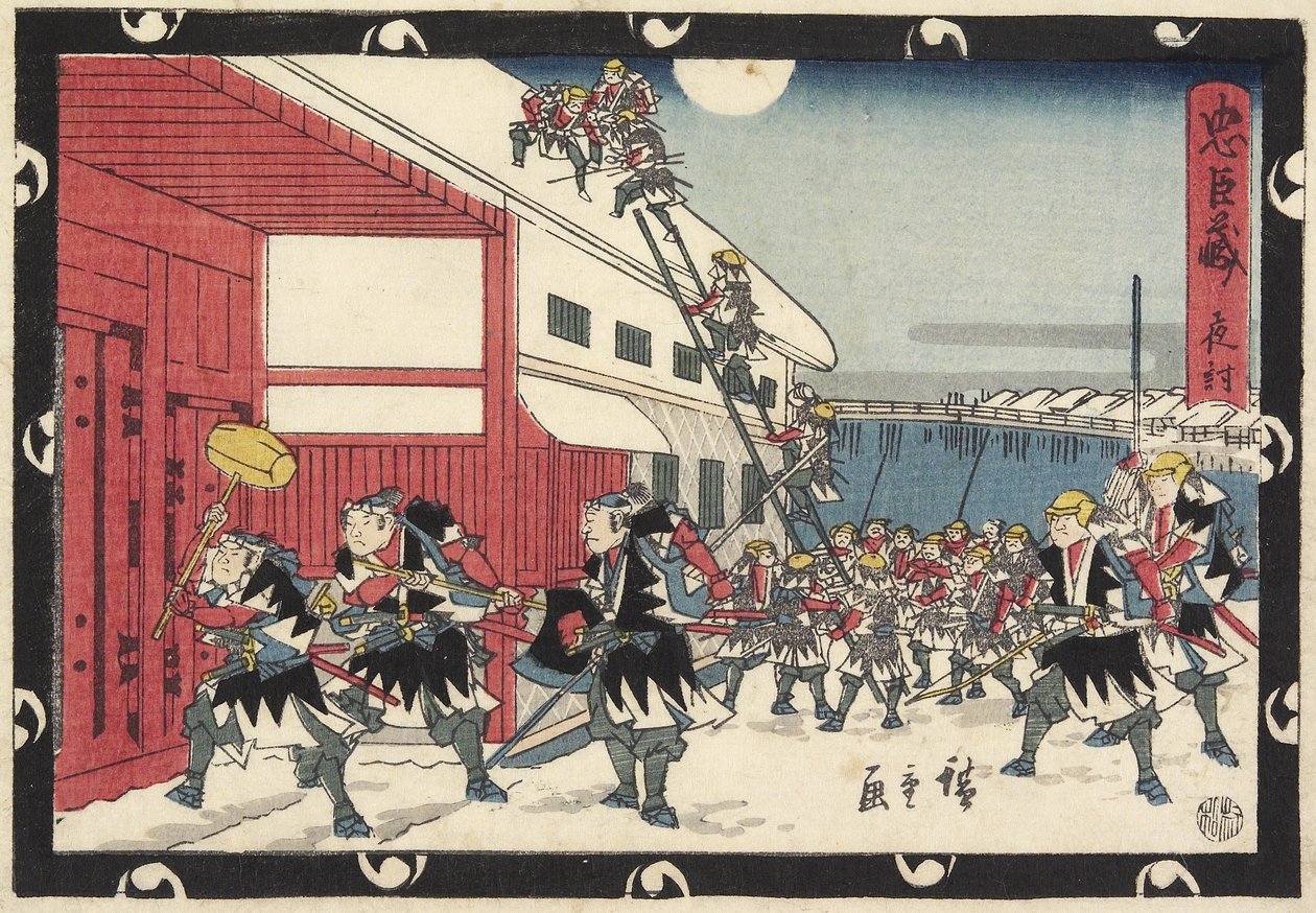 Nocny atak, 1843-1847 autorstwa Utagawa Hiroshige