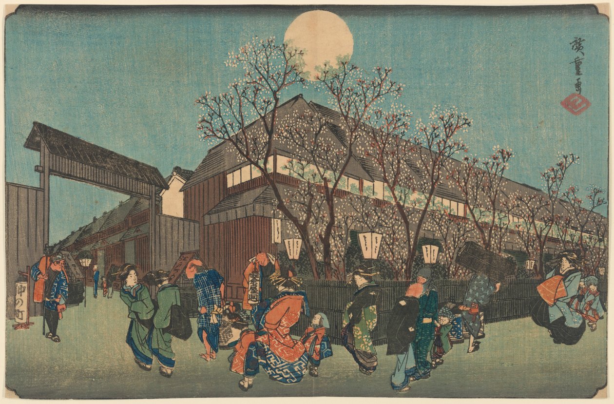 Nocna procesja pod kwiatami wiśni wzdłuż Nakanoch? w Shin Yoshiwara autorstwa Utagawa Hiroshige