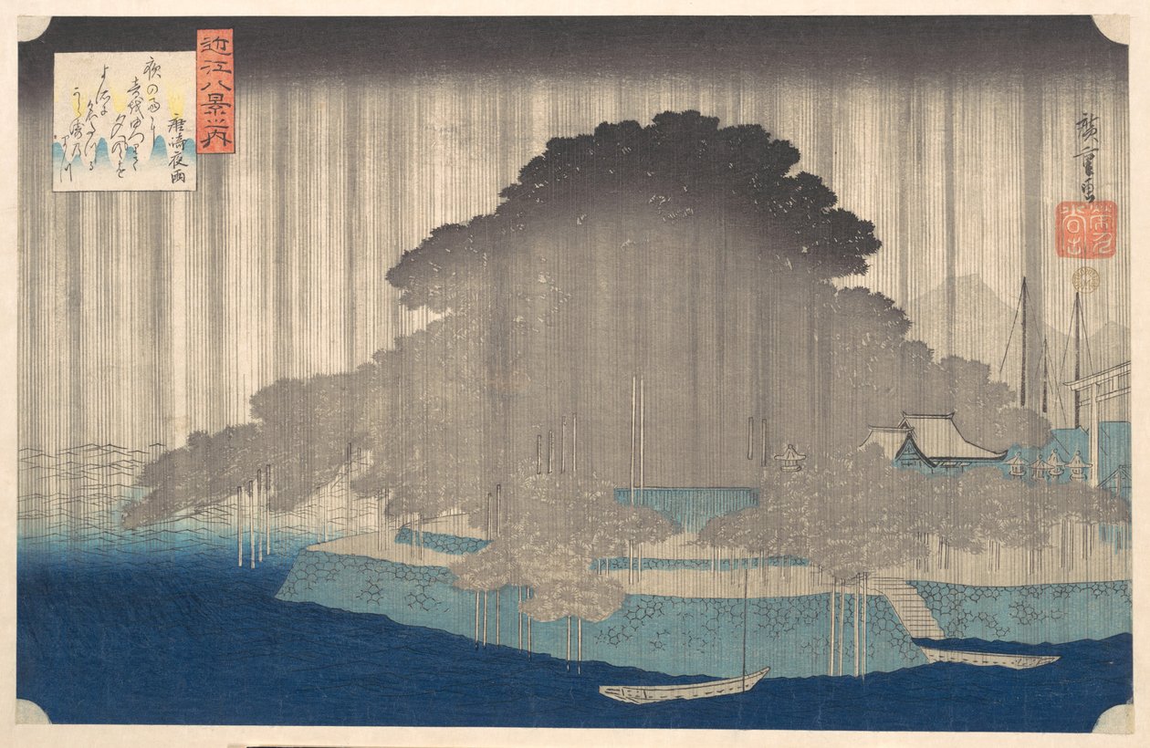 Nocny deszcz w Karasaki, z serii Osiem widoków Ōmi (Ōmi hakkei no uchi) autorstwa Utagawa Hiroshige