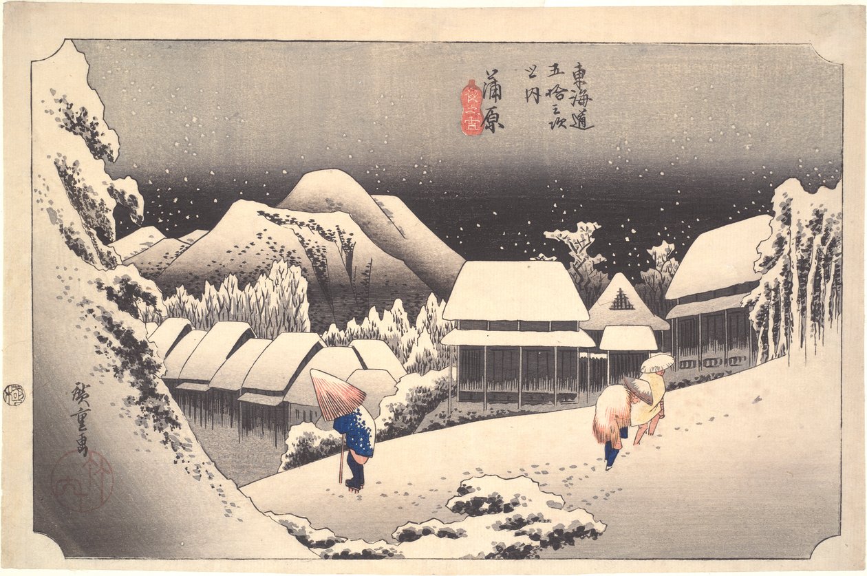 Nocny śnieg w Kambara: pięćdziesiąt trzy stacje Tokaido autorstwa Utagawa Hiroshige