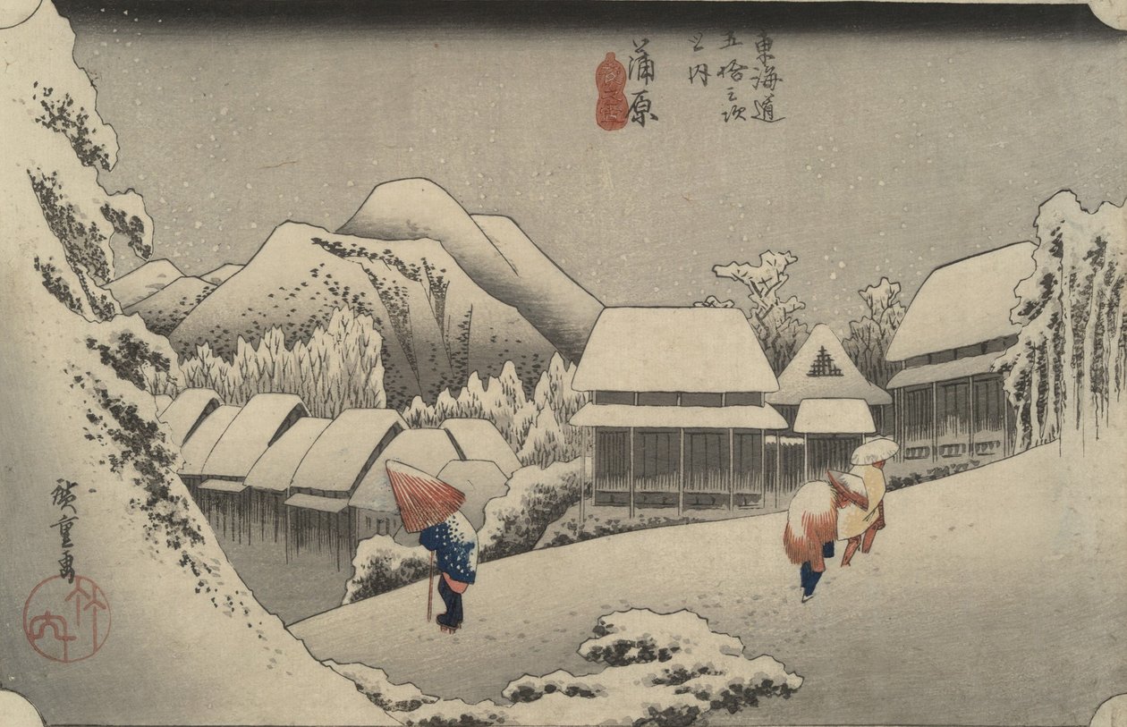 Nocny śnieg w Kanbarze, z serii Pięćdziesiąt trzy stacje Tōkaidō autorstwa Utagawa Hiroshige
