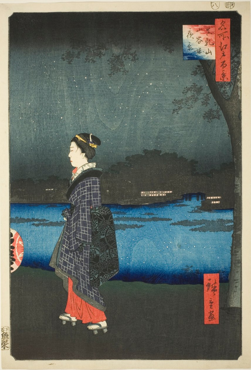 2011/03/02 ght Vie w of Mato (Pan Matsuchiyama) i Bori (nocny widok), z serii „Rridge for ridge” Vie ws f Edo (słynne miejsce) Sto widoków Edo)” autorstwa Utagawa Hiroshige