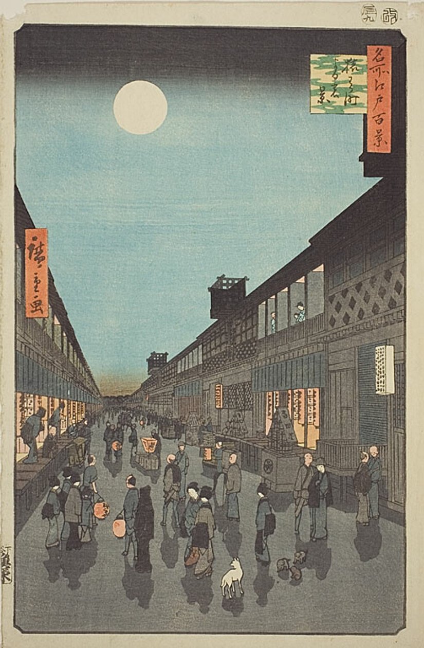 Nocny widok Saruwaka-machi (Saruwaka-machi yoru no kei), nr 90 z serii "Sto słynnych widoków Edo (Meisho Edo hyakkei)". autorstwa Utagawa Hiroshige