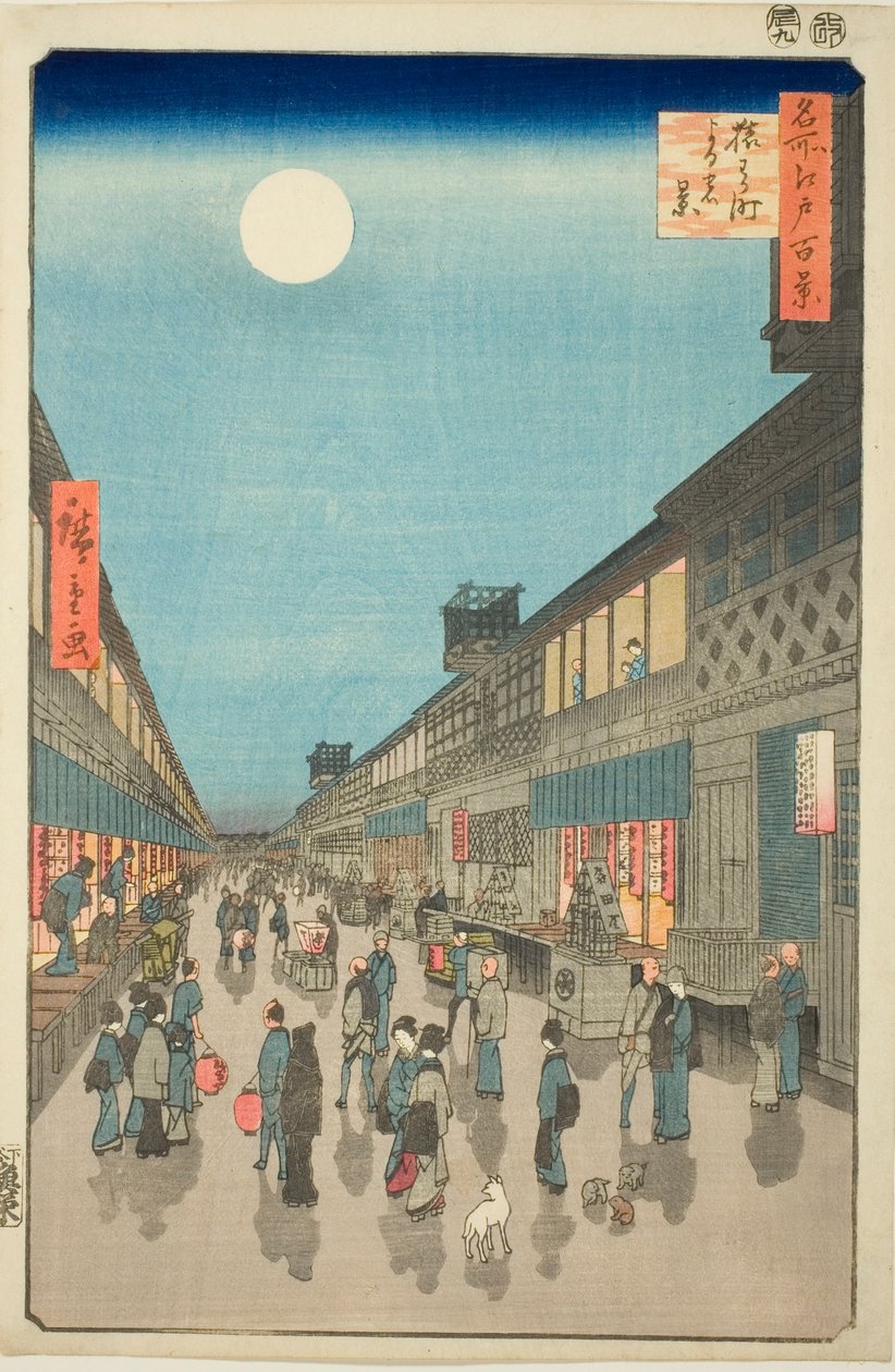 Nocny widok ulicy Salwakar (system nocny ulicy Salwakar), z grzbietu serii, dre d red fa nets widoki Edo (sto słynnych widoków Edo) autorstwa Utagawa Hiroshige