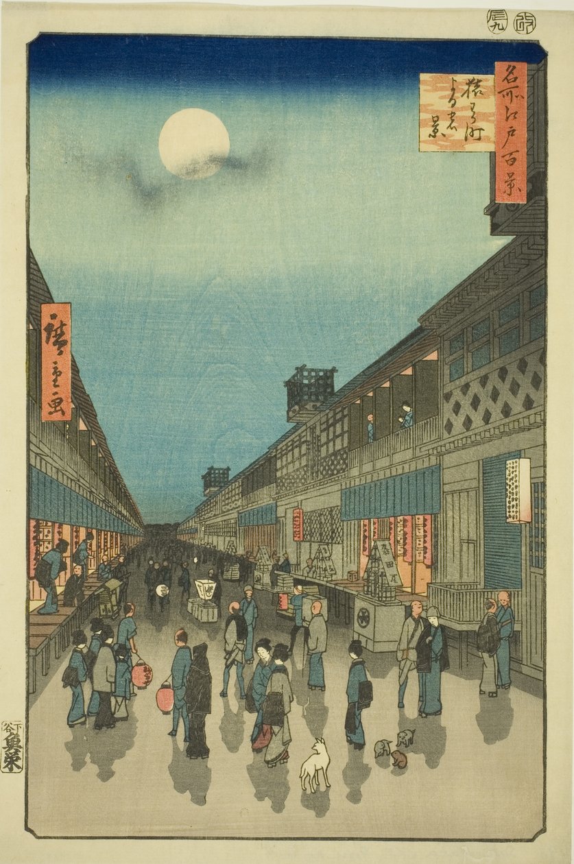 Night Vie of Salwakar Street (system nocny Salwakar Street), z serii „Ridge dre d fa net s views of Edo (Sto słynnych widoków Edo)” autorstwa Utagawa Hiroshige