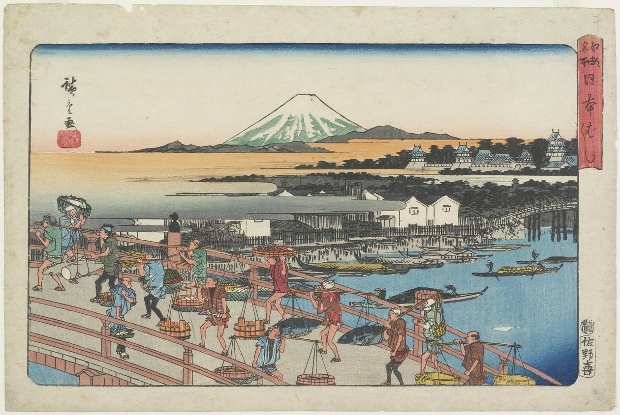 Japonia Bashi B autorstwa Utagawa Hiroshige