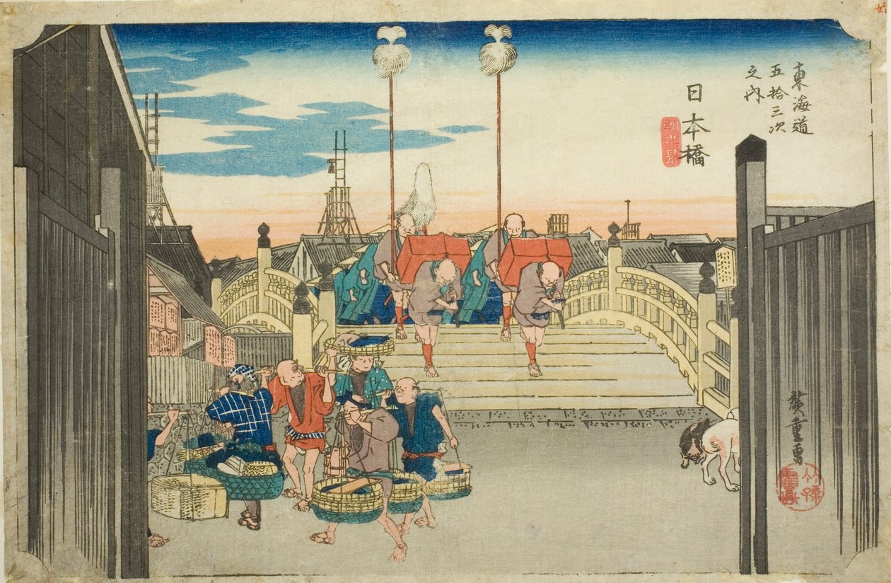 Nihon Bridge: Scena poranna (Nihonbashi, asa no kei), z serii „Pięćdziesiąt trzy stacje na Tokaido Road (Tokaido gojusan tsugi no uchi),” znany również jako Hoeido Tokaido autorstwa Utagawa Hiroshige