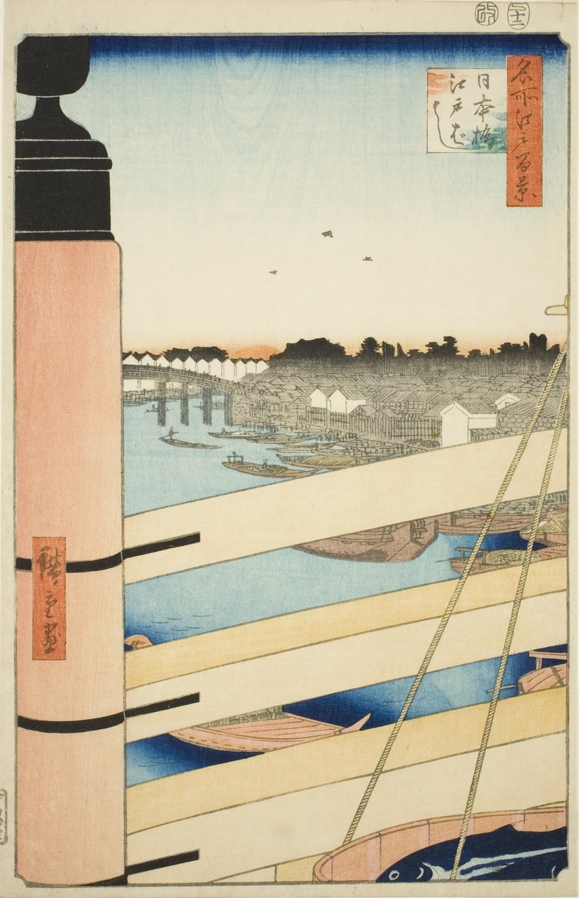 Japan B Ridge Plan d Edo B Ridge (Nihonbashi, Edobashi), z serii „Ridge dre d fa net s Views of Edo (100 Famous Views of Edo)” autorstwa Utagawa Hiroshige