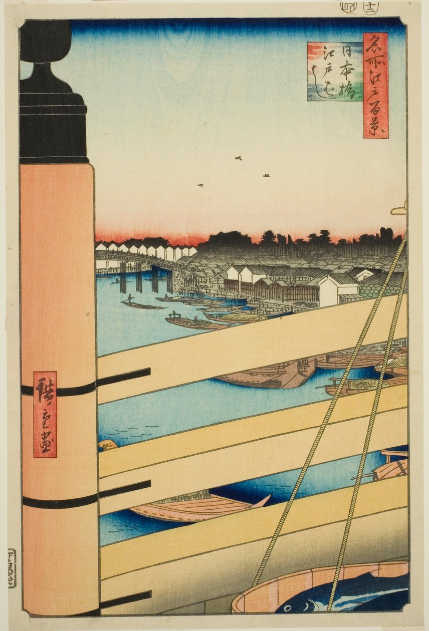Japan B Ridge Plan d Edo B Ridge (Nihonbashi, Edobashi), z serii „Ridge dre d fa net s Views of Edo (100 Famous Views of Edo)” autorstwa Utagawa Hiroshige