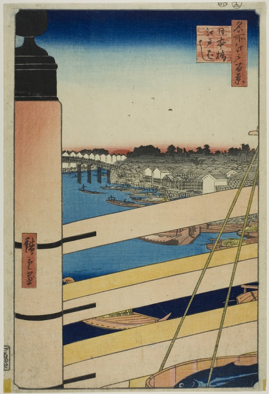Most Nihon i most Edo (Nihonbashi, Edobashi), z serii "Sto słynnych widoków Edo (Meisho Edo hyakkei)". autorstwa Utagawa Hiroshige
