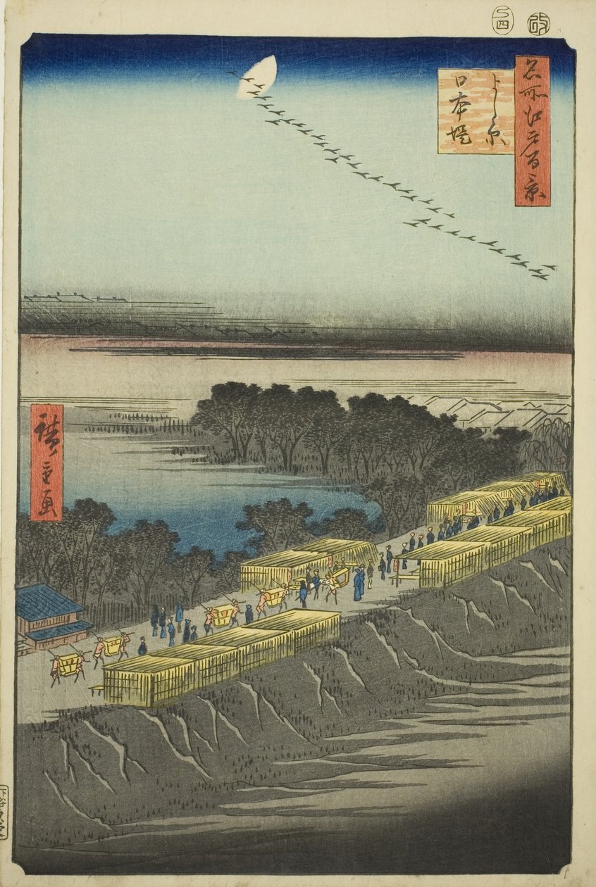 Japońska wersja obrazu k powierzchnia t, Yoshiwara (Yoshiwara Nihon Tsutsumi), z serii „Ridge part d red d fa net s view ws of Edo (Sto słynnych widoków Edo)” autorstwa Utagawa Hiroshige