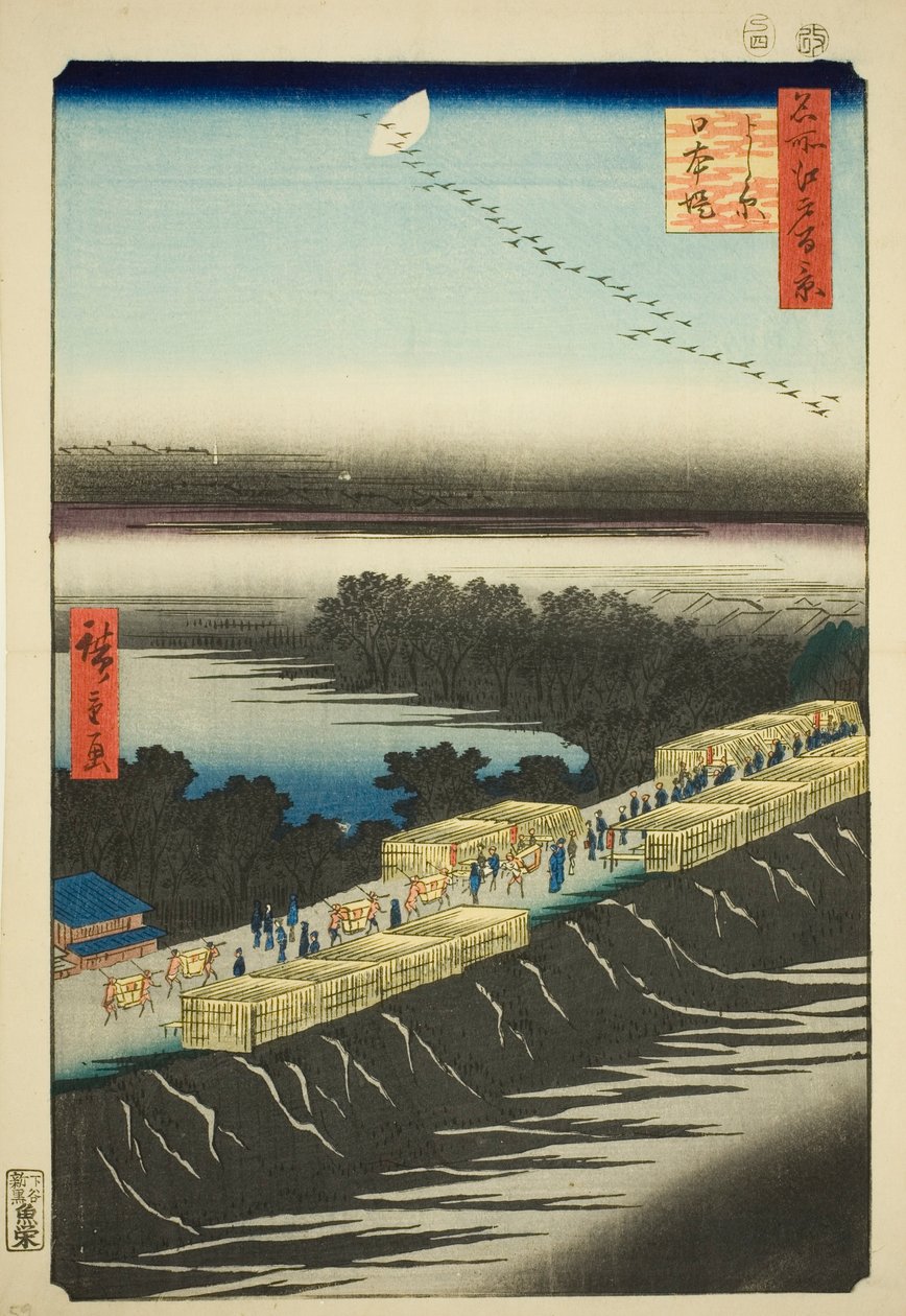 Japońska wersja obrazu k powierzchnia t, Yoshiwara (Yoshiwara Nihon Tsutsumi), z serii „Grzbiet na grzbiety d fa net s Widoki Edo (Sto słynnych widoków Edo)” autorstwa Utagawa Hiroshige