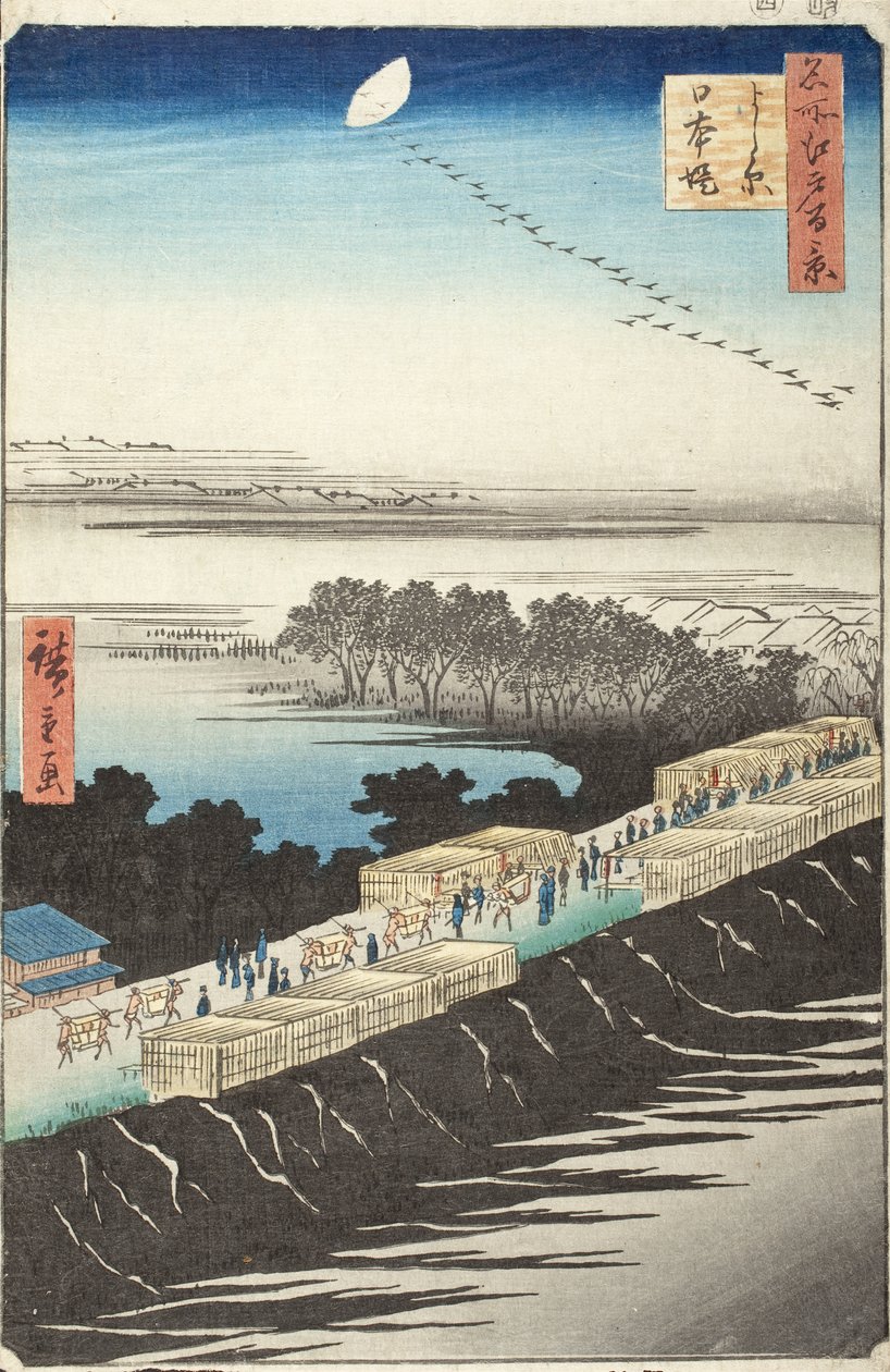 Grobla Nihon, Yoshiwara autorstwa Utagawa Hiroshige