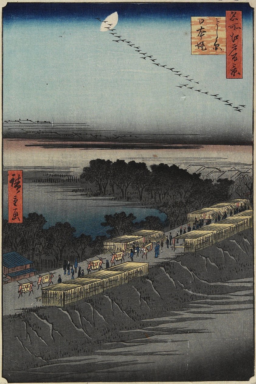 Nabrzeże Nihon, Yoshiwara, kwiecień 1857 autorstwa Utagawa Hiroshige