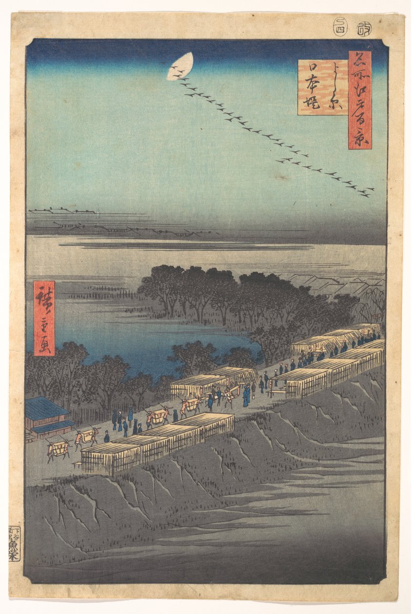 „Wał Nihon w Yoshiwarze”, z serii Sto słynnych widoków Edo (Meisho Edo hyakkei, Yoshiwara, Nihonzutsumi) autorstwa Utagawa Hiroshige