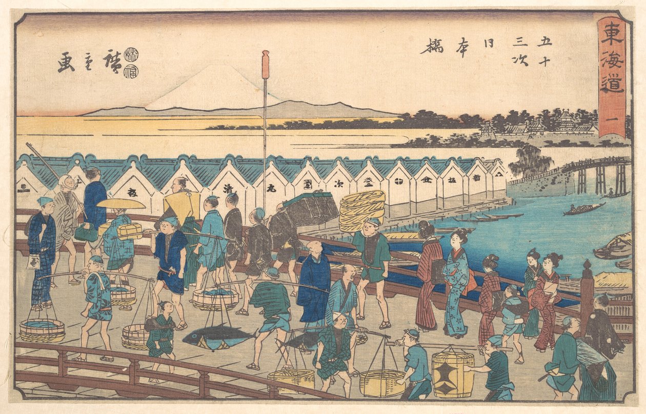 Dług Japonii autorstwa Utagawa Hiroshige