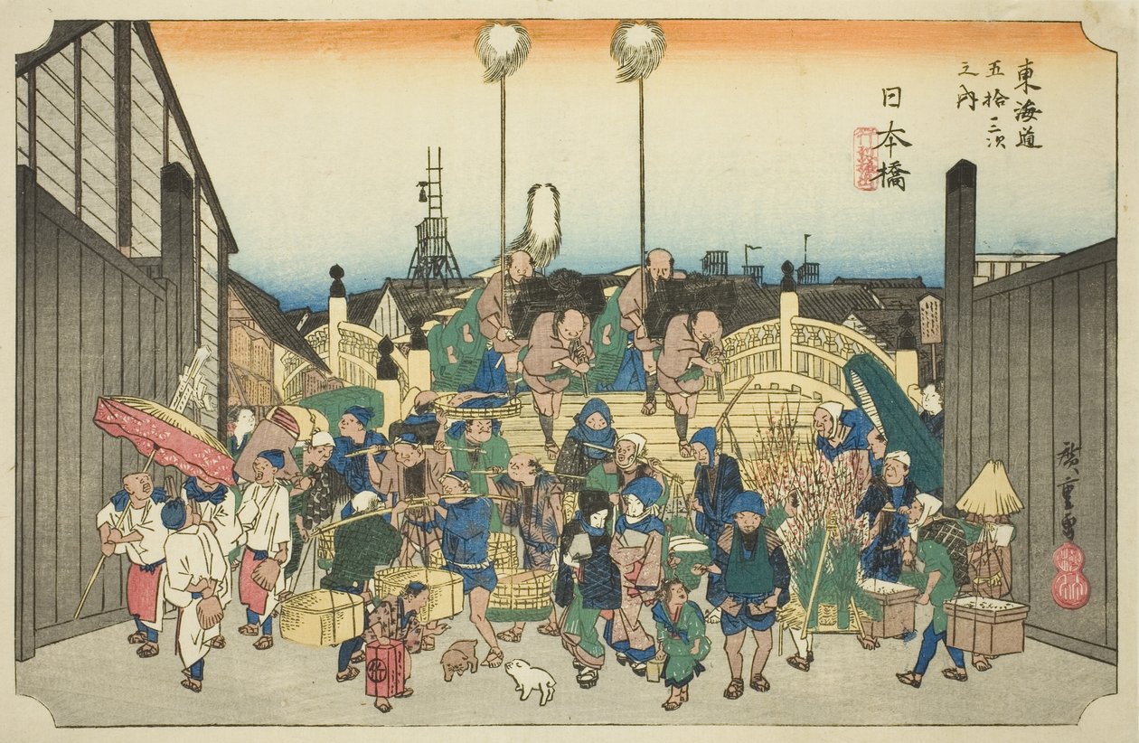 Nihonbashi: Odchodząca procesja (Nihonbashi, gyoretsu furidashi), z serii „Pięćdziesiąt trzy stacje na Tokaido Road (Tokaido gojusan tsugi no uchi),” znana również jako Hoeido Tokaido autorstwa Utagawa Hiroshige