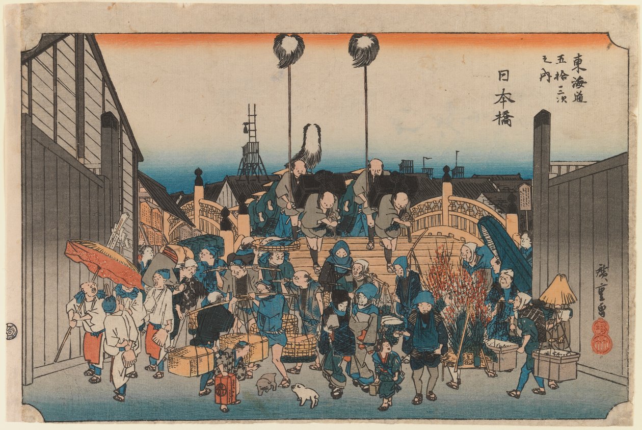 Nihonbashi, z serii: Tokaido go ju san tsugi no uchi, 1833-34 lub później (drewnodruk) autorstwa Utagawa Hiroshige