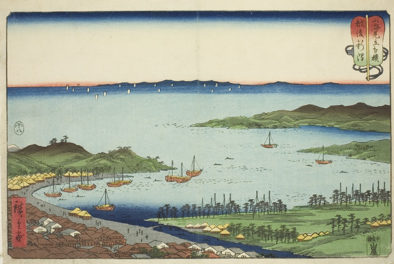 Echigo Niigata - Prowincja Echigo (Echigo Niigata) - Prowincja Echigo (Echigo Niigata) autorstwa Utagawa Hiroshige