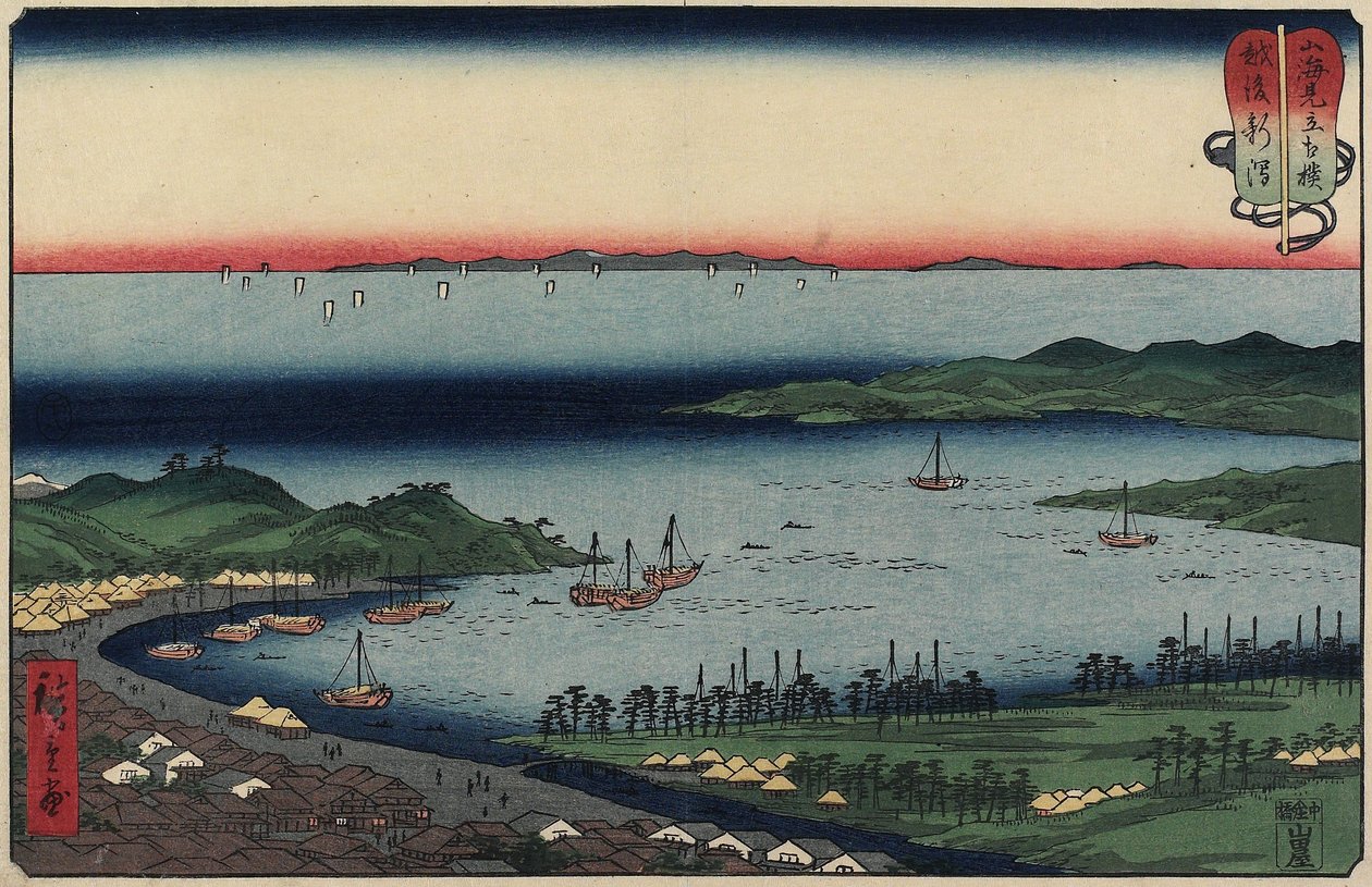 Niigata w prowincji Echigo, sierpień 1858 r. autorstwa Utagawa Hiroshige