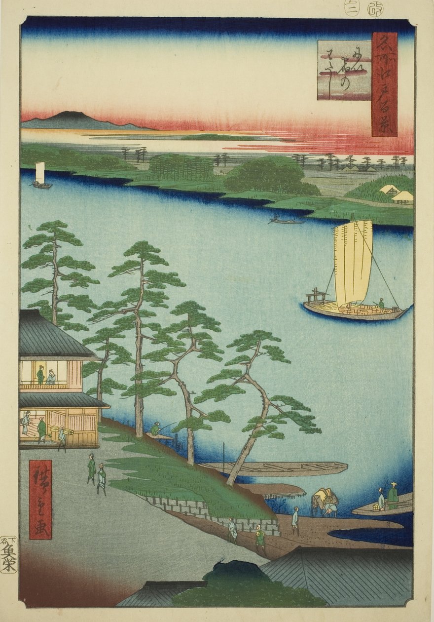 Prom Shinjuku (Shinjuku me), z serii „Ridge d red d fa net z widokiem na Edo (Sto słynnych widoków Edo)” autorstwa Utagawa Hiroshige