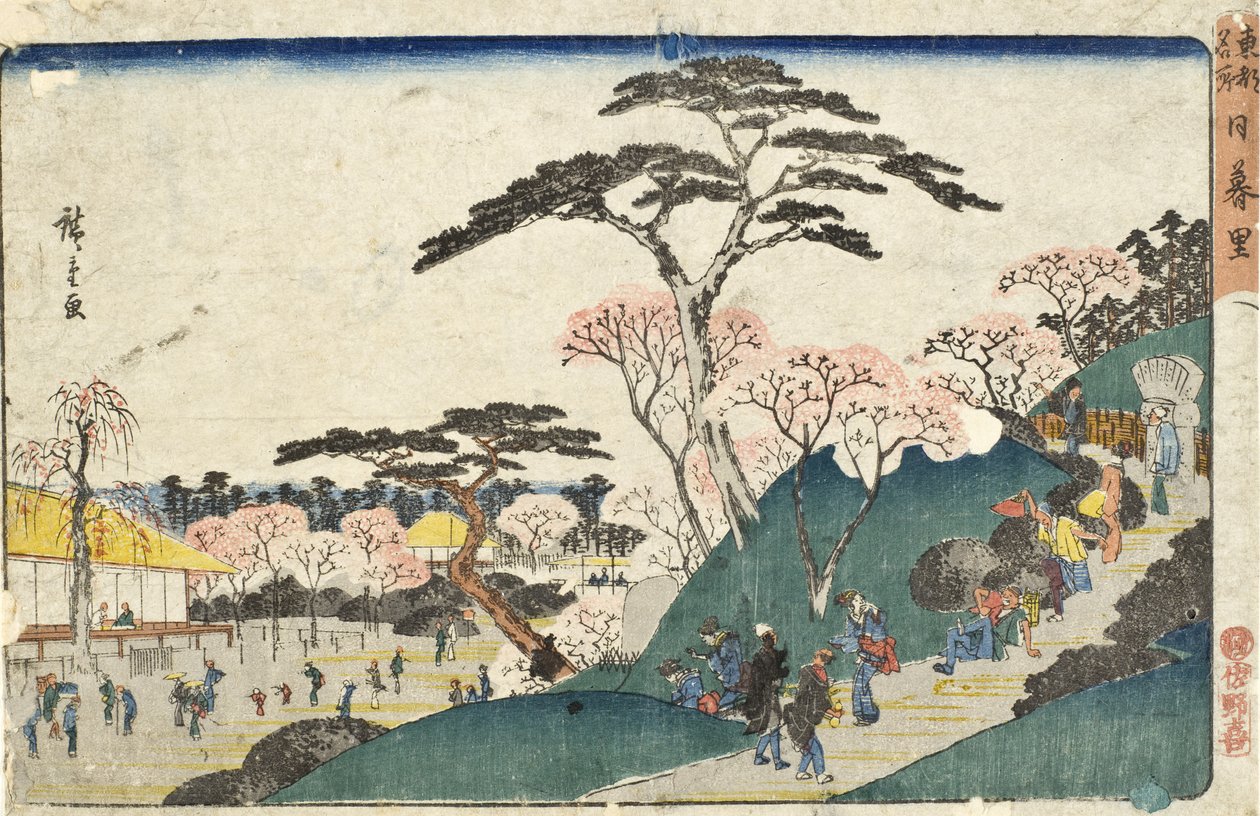 Nippori autorstwa Utagawa Hiroshige