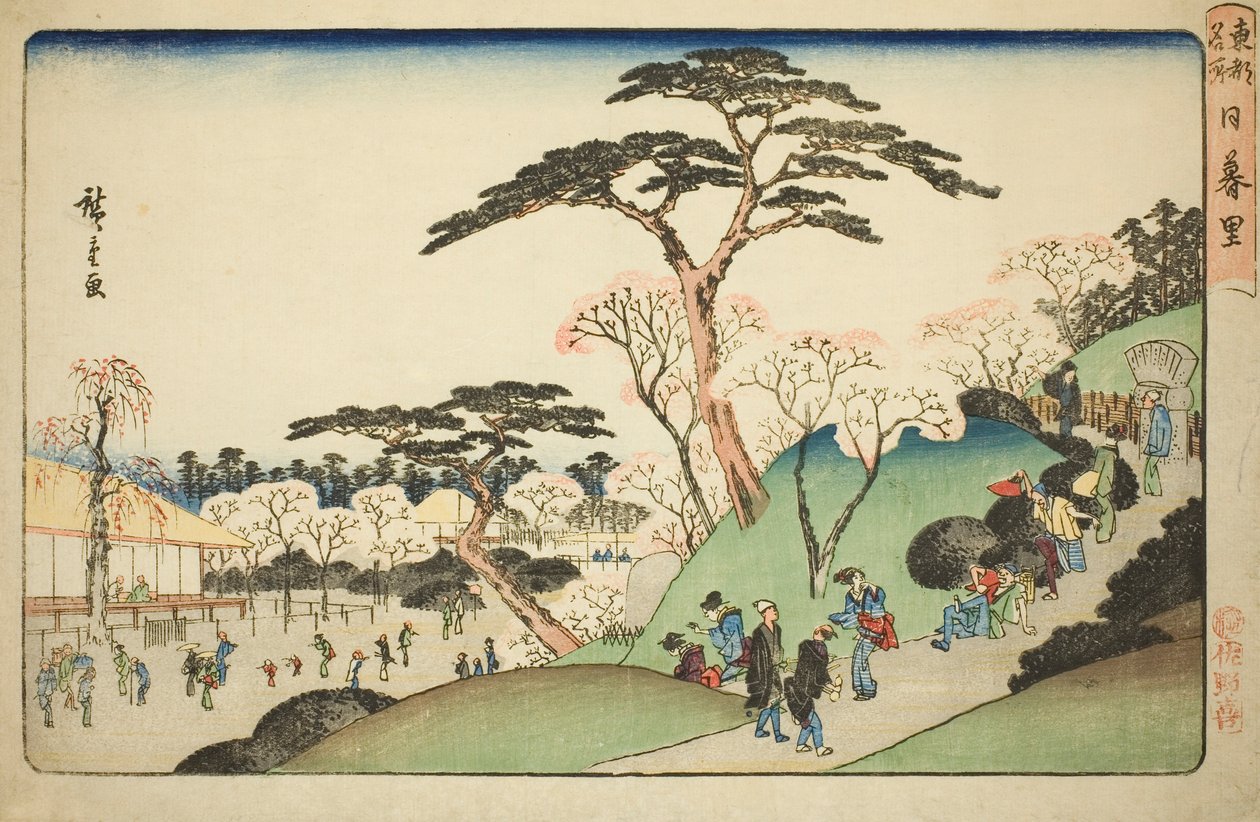 Nippori, z cyklu „Słynne miejsca w stolicy Wschodu (Toto meisho)” autorstwa Utagawa Hiroshige