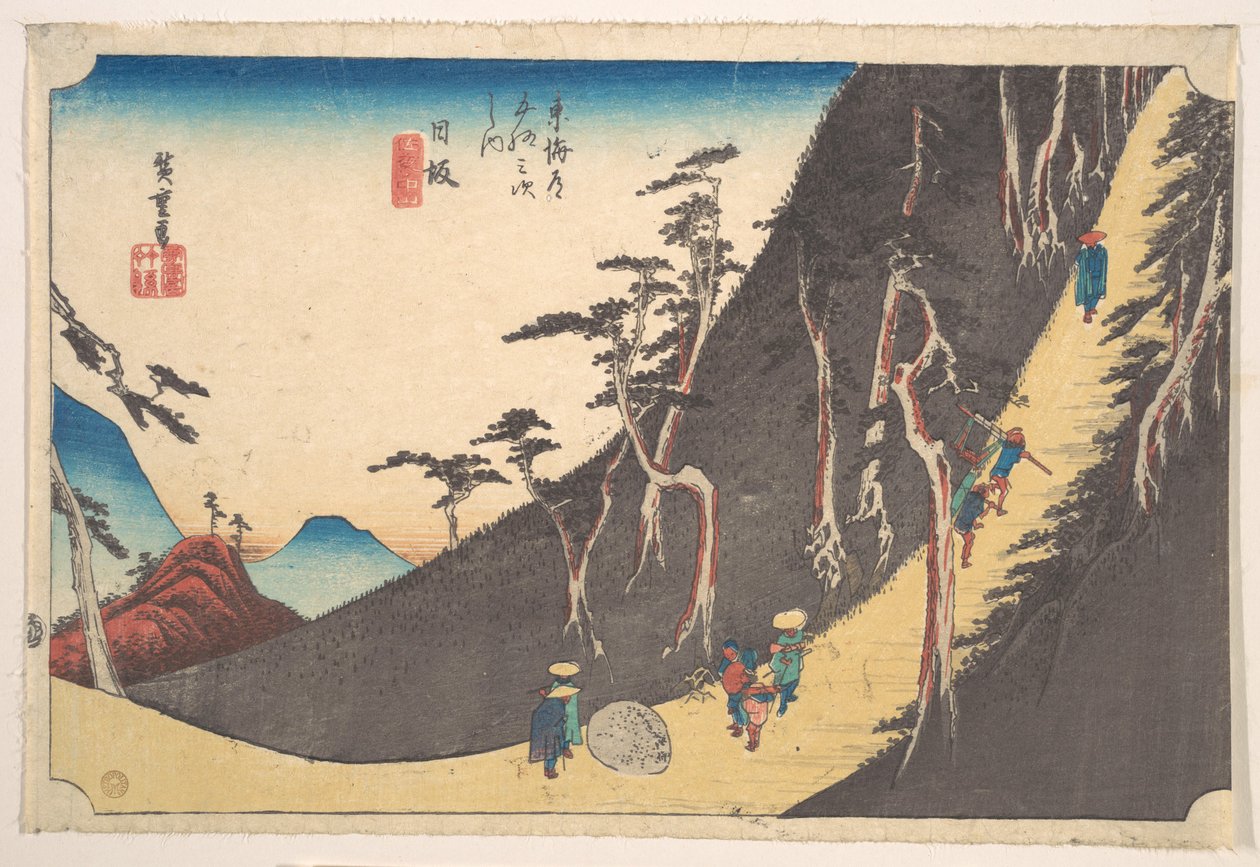 Nissaka, Sayo Nakayama autorstwa Utagawa Hiroshige
