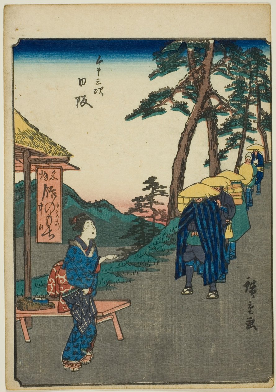 Nissaka, z serii „pięćdziesiąt trzy dźwięki Stachi” z „miejskości” (następna Goshuyama) Za każdym razem) autorstwa Utagawa Hiroshige