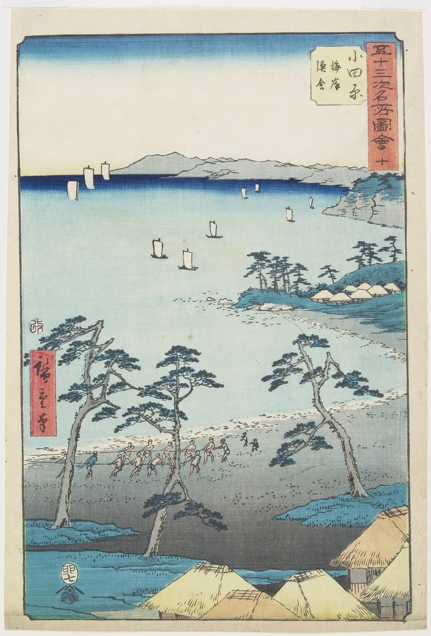 Dom rybaków nr 10 na plaży, Odawara, lipiec 1855 r. autorstwa Utagawa Hiroshige