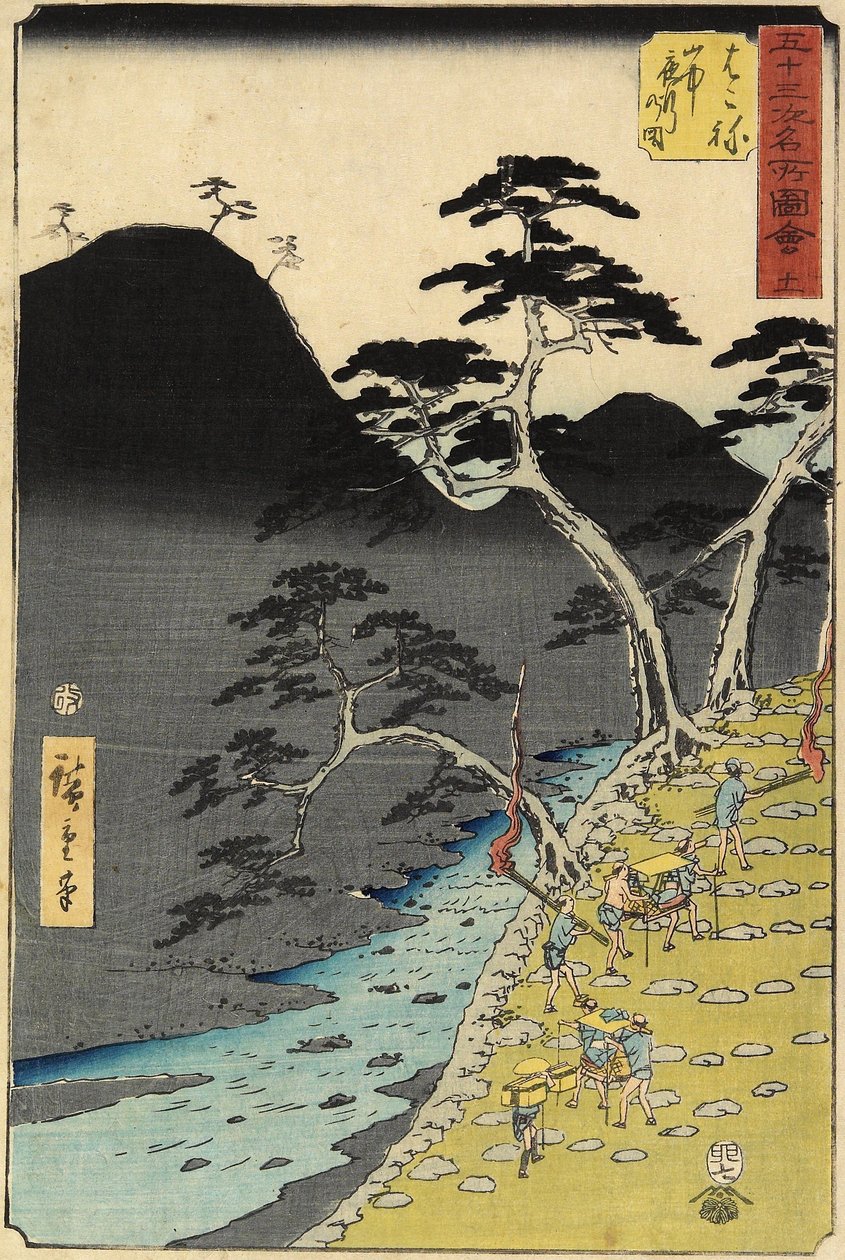 No.11 Rzeka w górach nocą, Hakone, lipiec 1855 autorstwa Utagawa Hiroshige