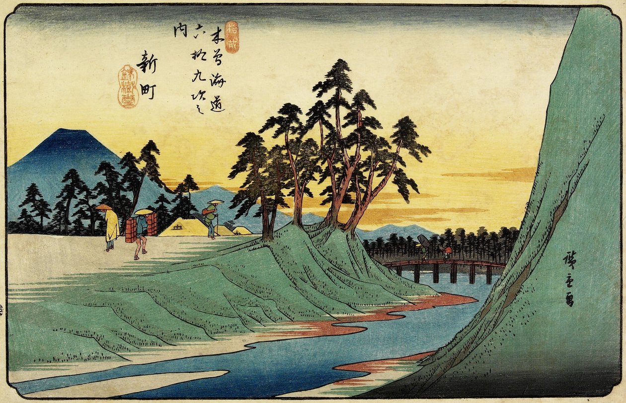 z. 12 Shinmachi, 1830-1844 autorstwa Utagawa Hiroshige
