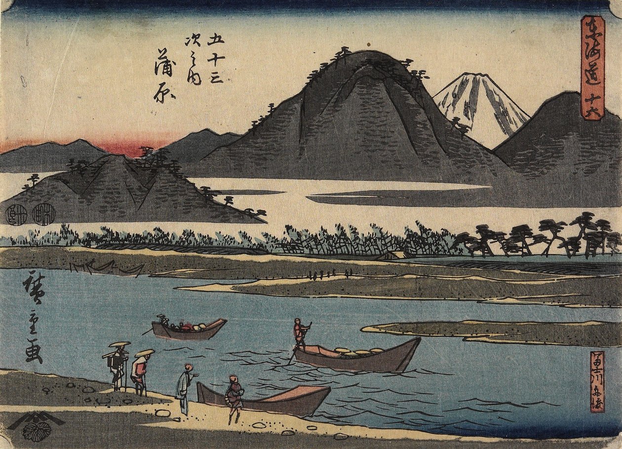z. 16 Kamihara, 1847-1852 autorstwa Utagawa Hiroshige