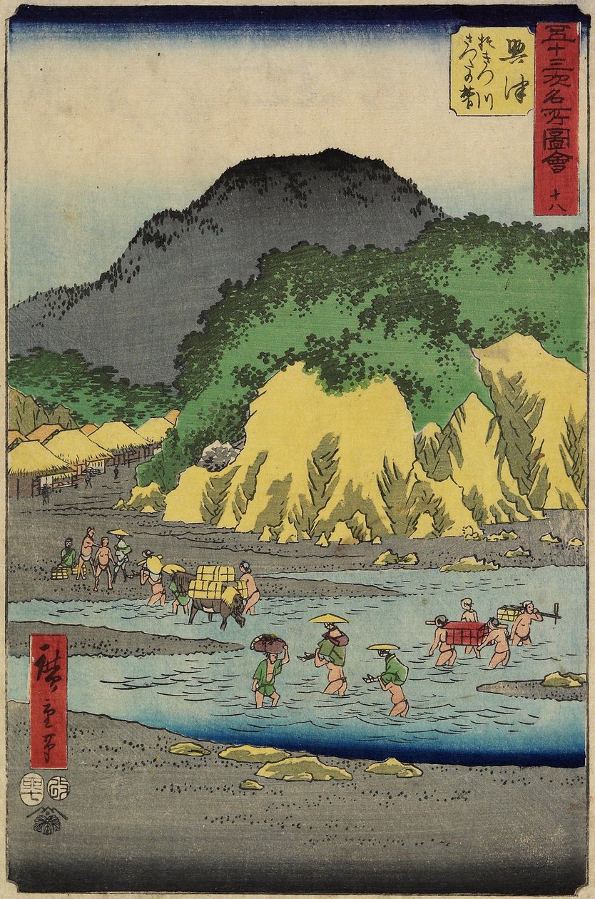 No.18 Podnóże góry Satta nad rzeką Okitsu, Okitsu, lipiec 1855 r. autorstwa Utagawa Hiroshige