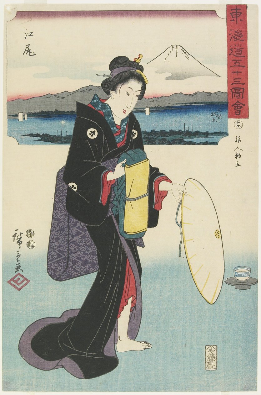 Nr 19: Ejiri, 1847-1852 autorstwa Utagawa Hiroshige