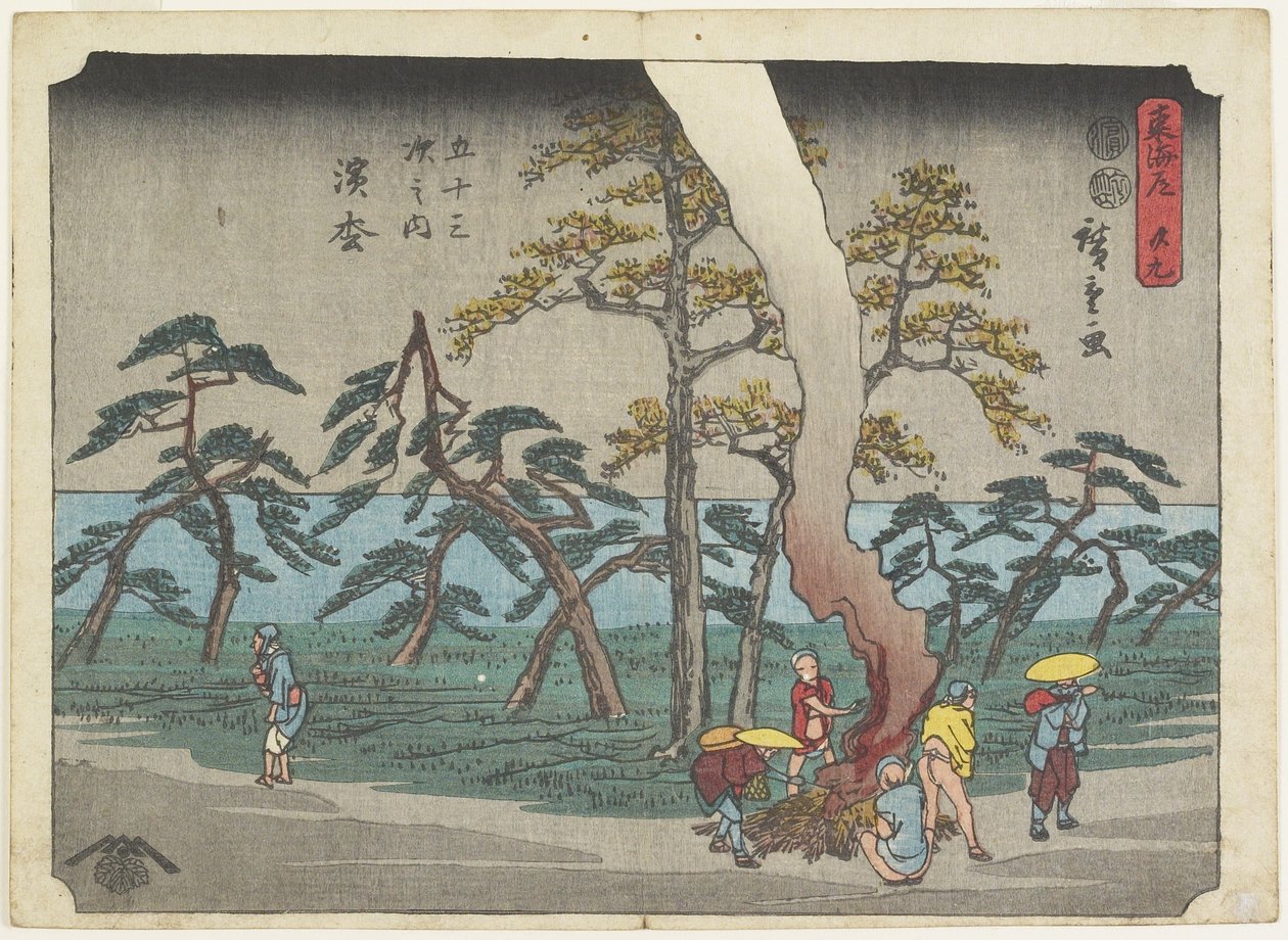 No.19 Hamamatsu, 1847-1852 autorstwa Utagawa Hiroshige