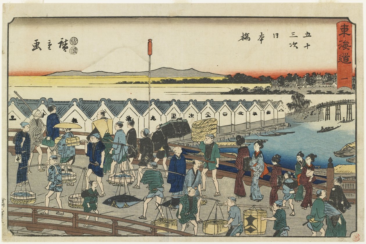 z. 1: Nihonbashi, 1847-1852 autorstwa Utagawa Hiroshige