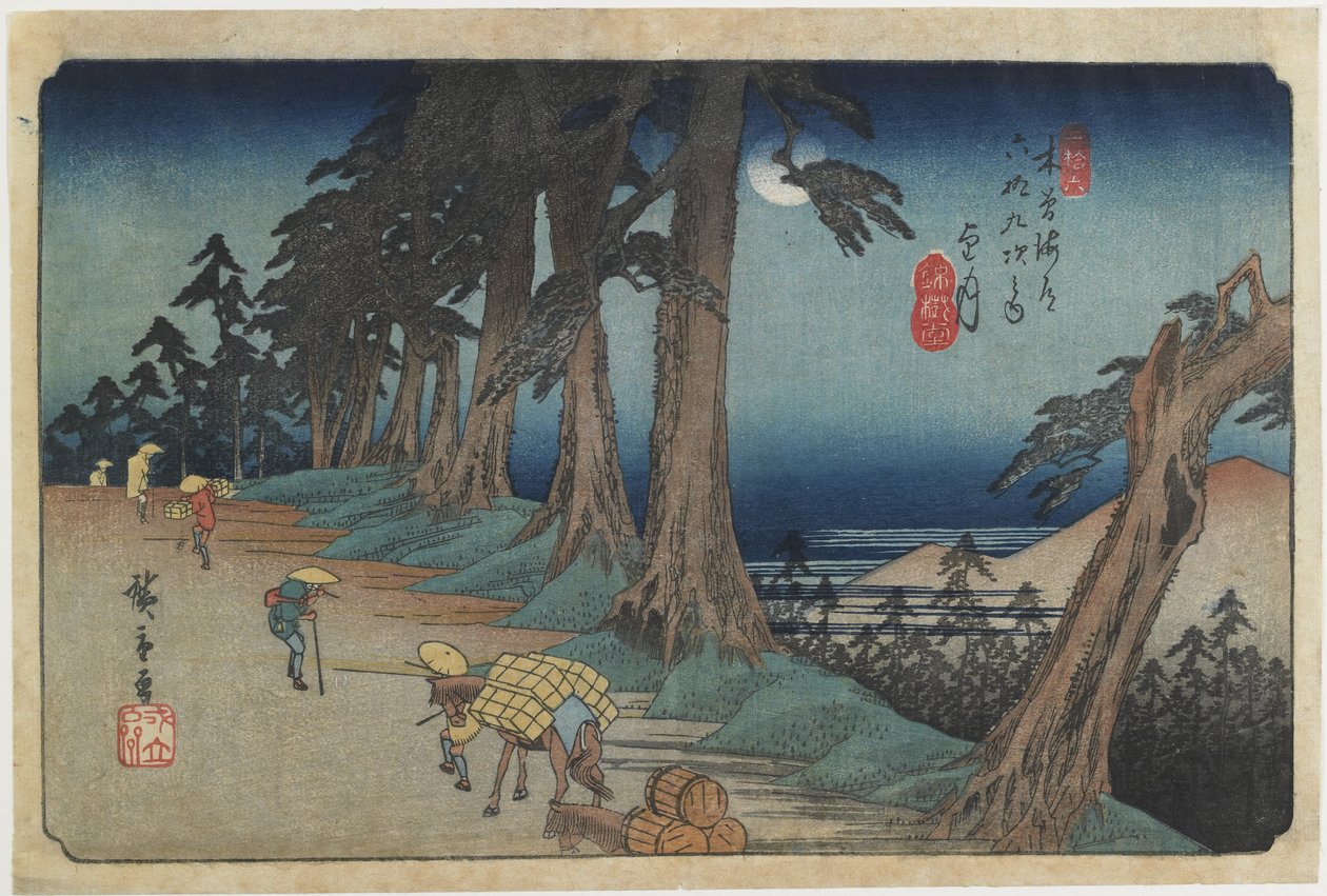 No.26: Mochizuki, 1836-1838 autorstwa Utagawa Hiroshige