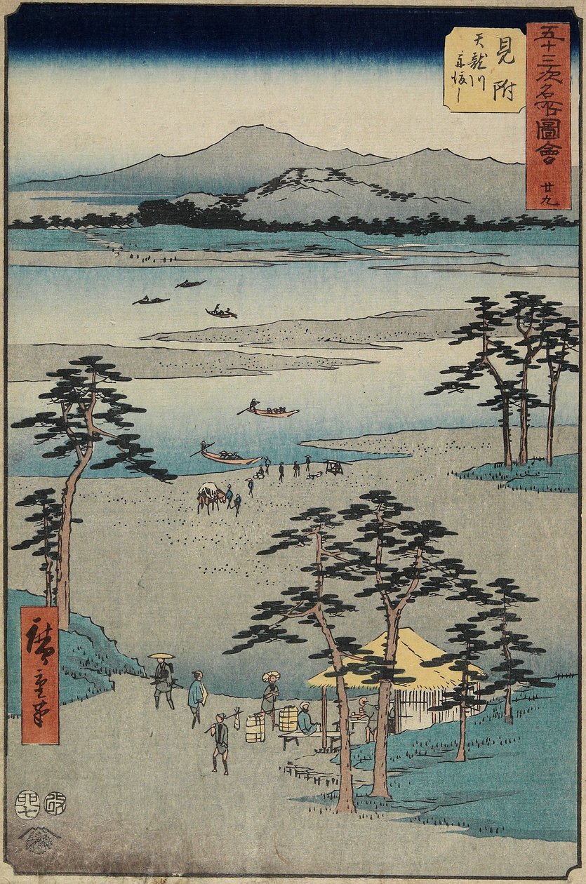 z. 29 Ferry Onte Tenryu_Rier, Mitsuke, lipiec 1855 autorstwa Utagawa Hiroshige