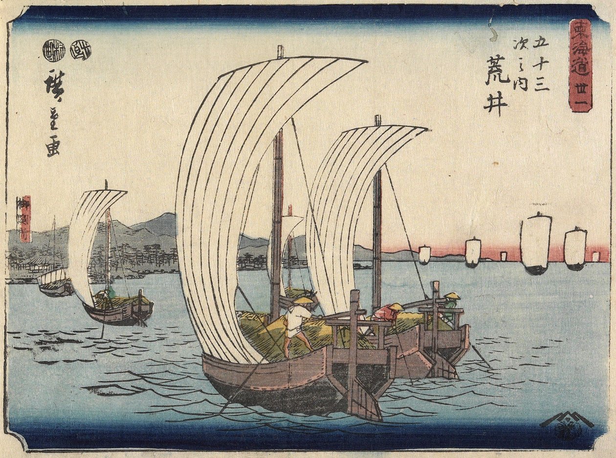 z. 31 pranie, 1847-1852 autorstwa Utagawa Hiroshige