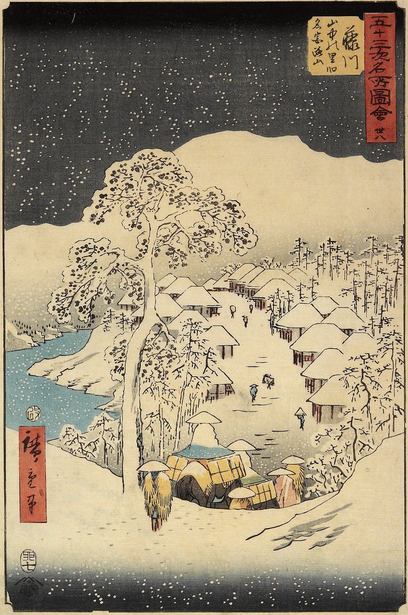 Nr 38 Wioska Nakayama w Fujikawa, lipiec 1855 r. autorstwa Utagawa Hiroshige