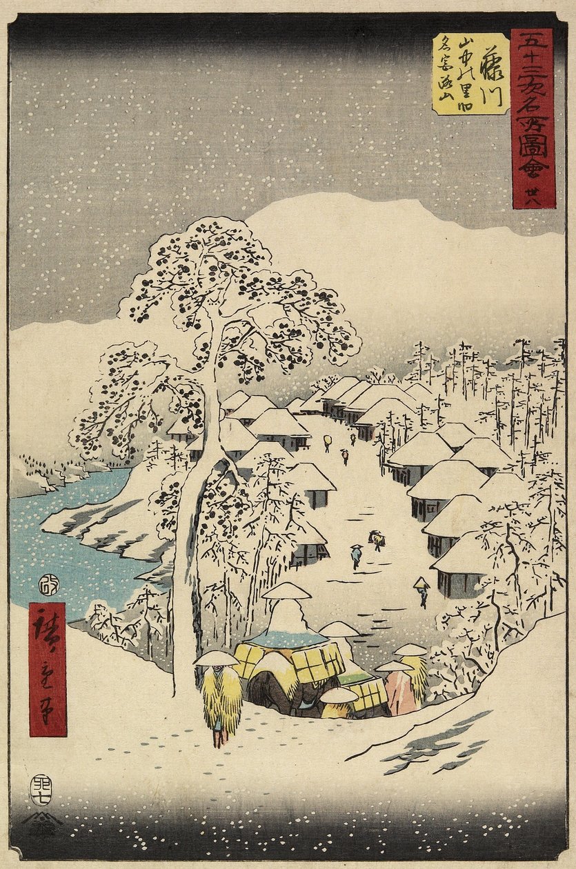Nr 38 Wioska Yamanaka w Fujikawa, lipiec 1855 r. autorstwa Utagawa Hiroshige