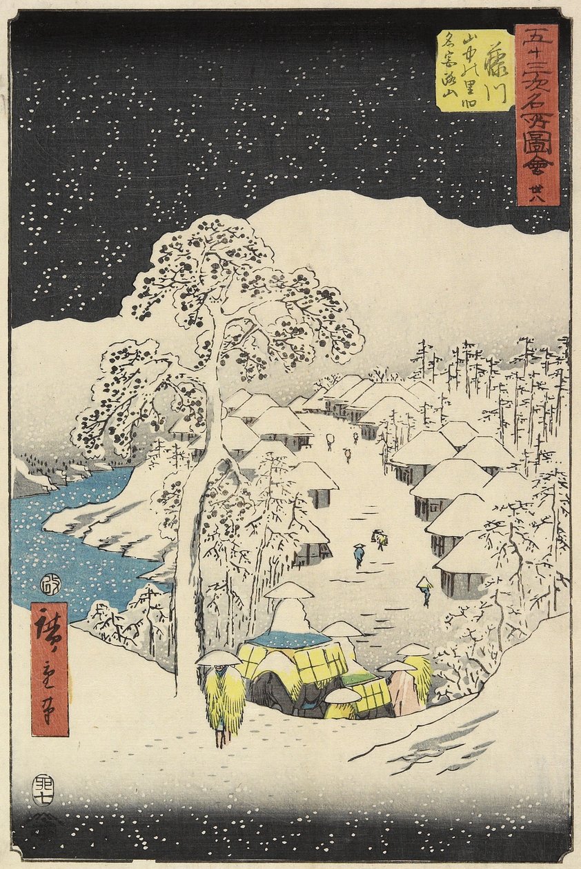 No.38 Yamanaka Village w Fujikawie, lipiec 1855 autorstwa Utagawa Hiroshige