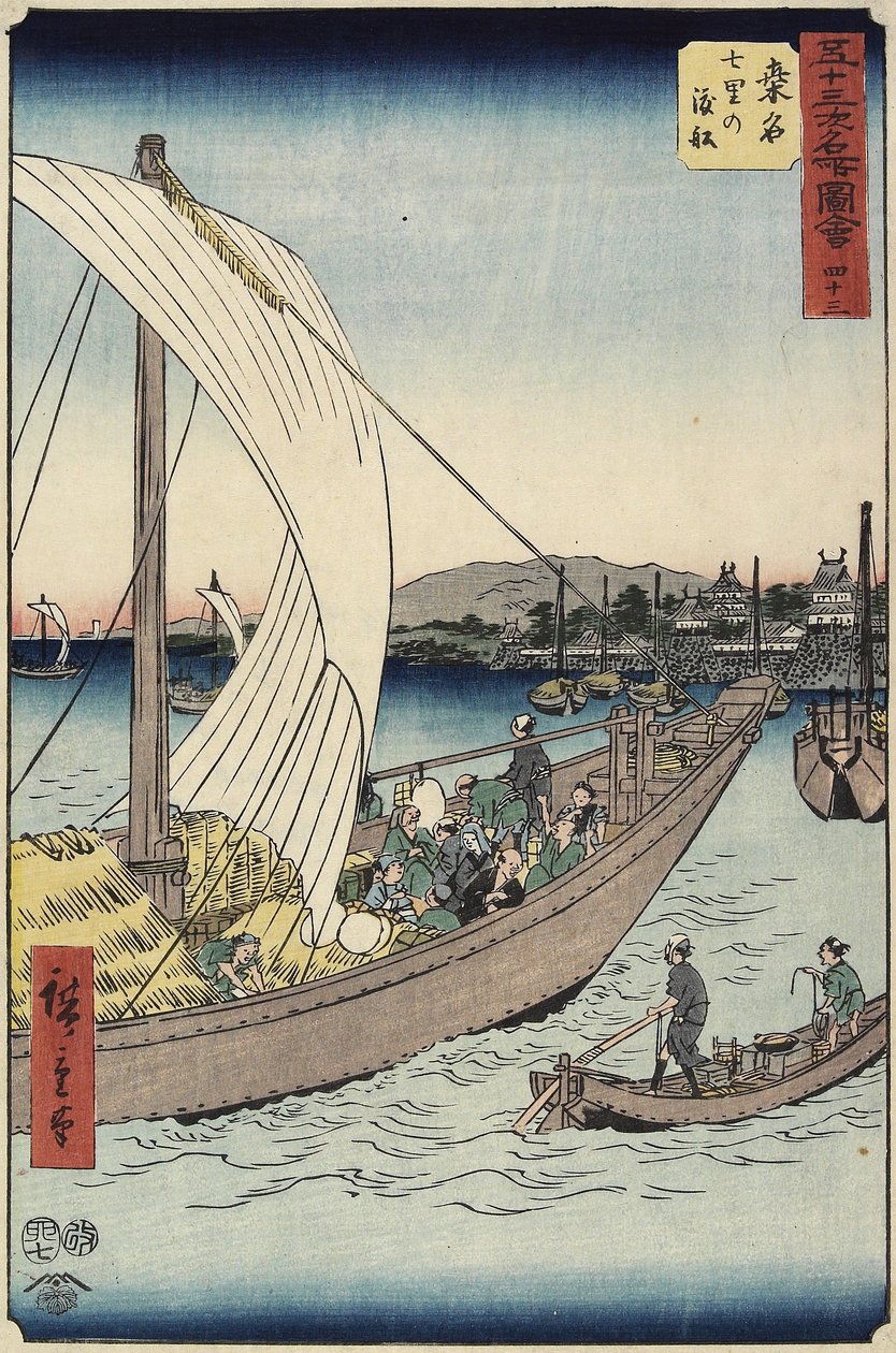 Prom nr 43 przy plaży Shichiri, Kuwana, lipiec 1855 r. autorstwa Utagawa Hiroshige