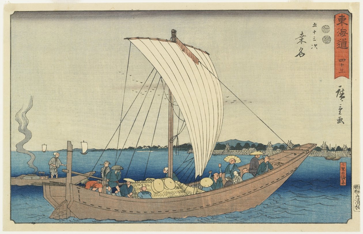 z. 43: Kuwana, 1847-1852 autorstwa Utagawa Hiroshige