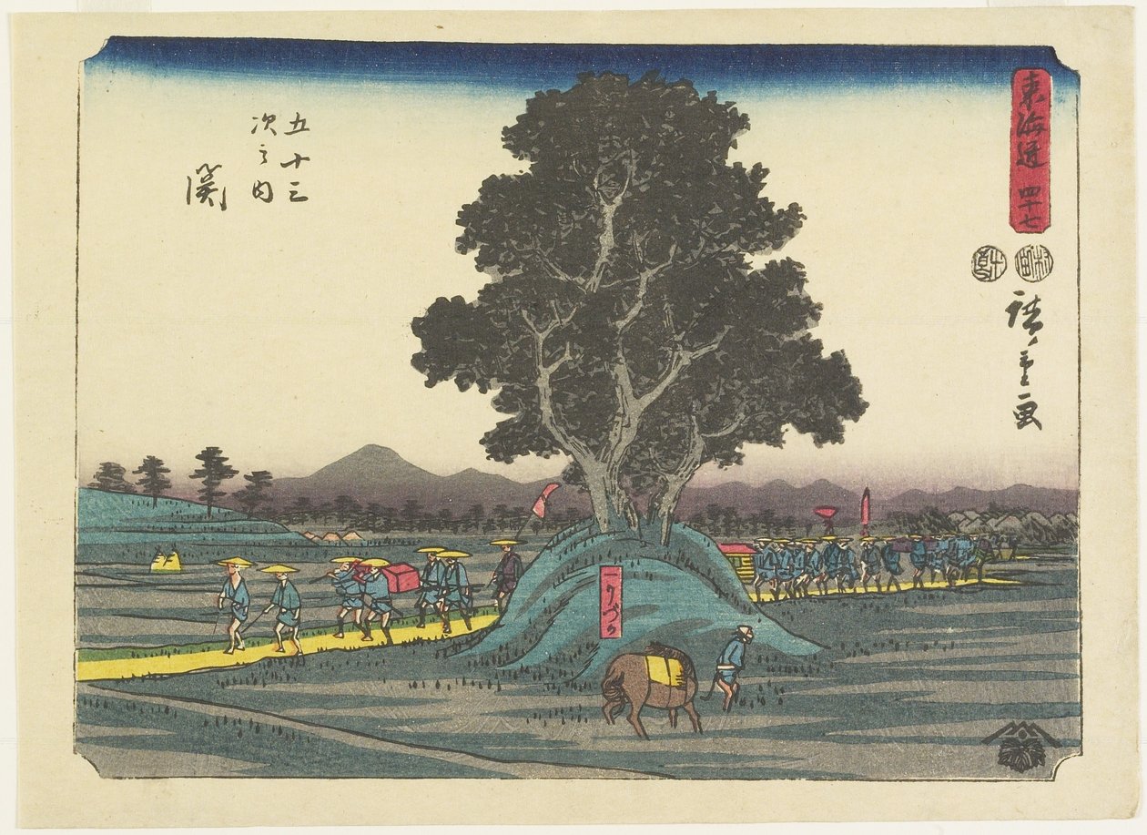 Nr 47 Sec, 1847-1852 autorstwa Utagawa Hiroshige